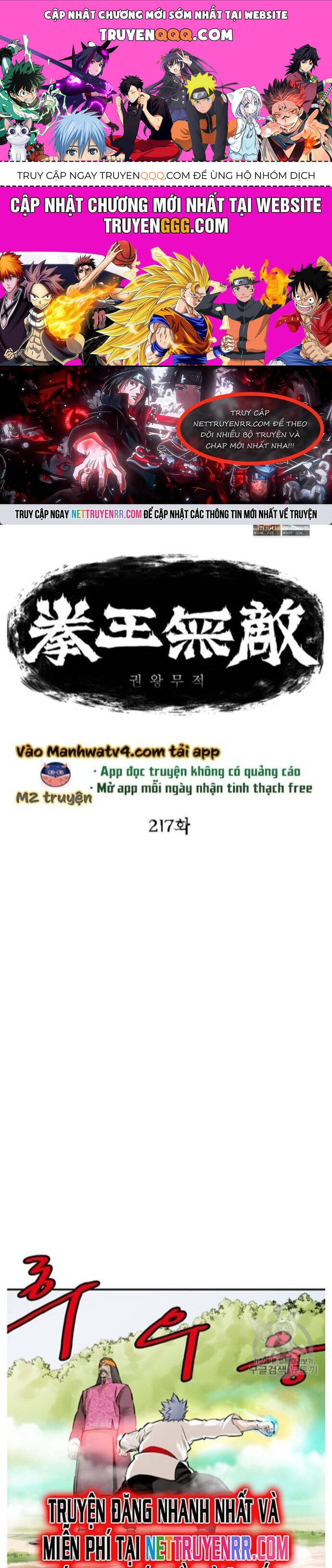 Bất Bại Quyền Ma Chapter 217 - 1
