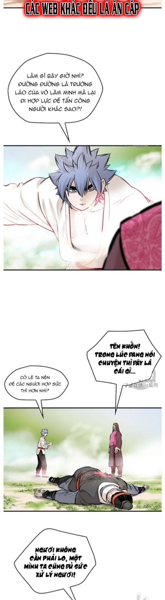 Bất Bại Quyền Ma Chapter 217 - 2