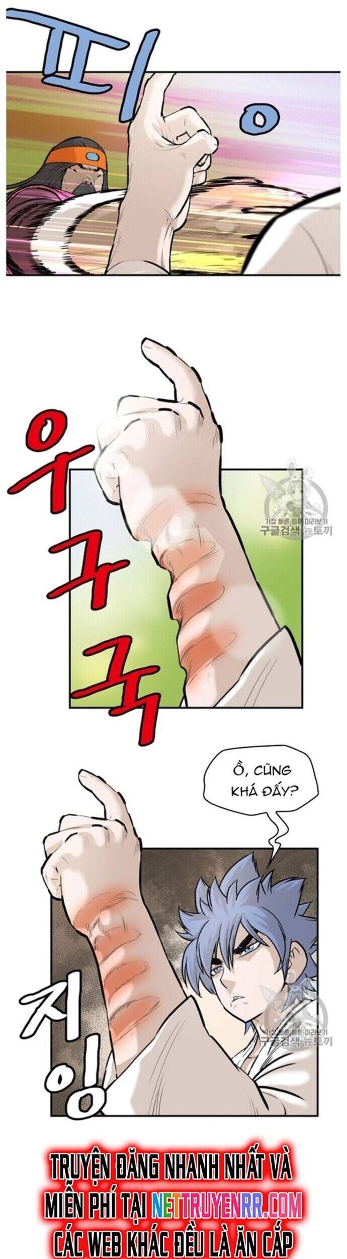 Bất Bại Quyền Ma Chapter 217 - 12