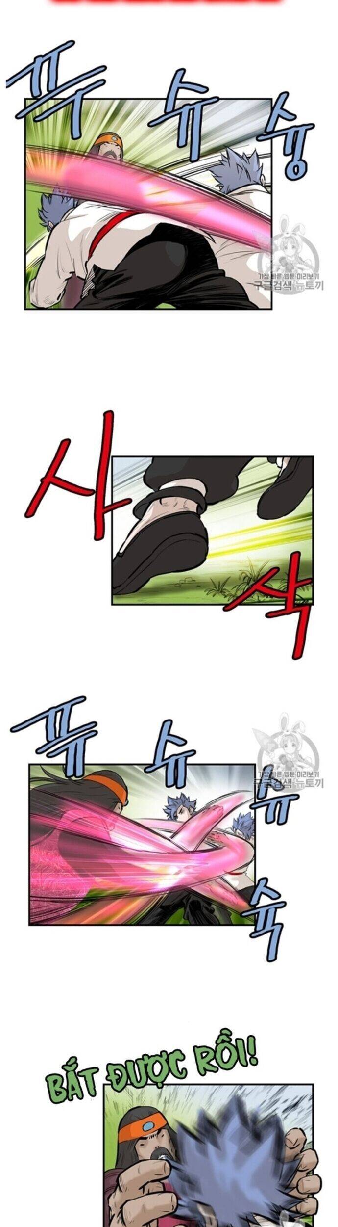 Bất Bại Quyền Ma Chapter 217 - 13