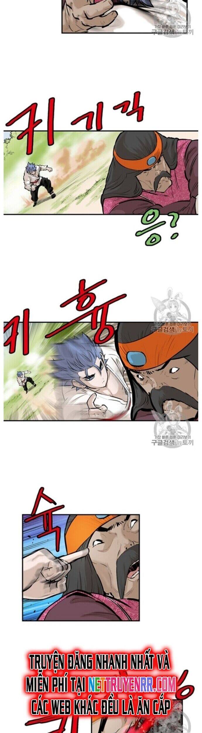 Bất Bại Quyền Ma Chapter 217 - 14