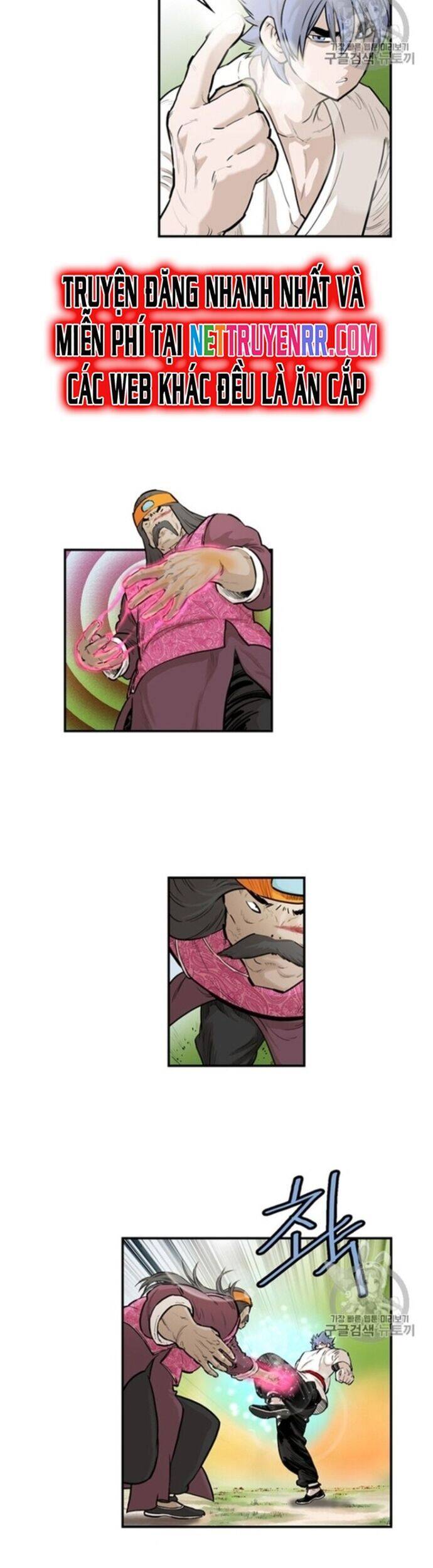 Bất Bại Quyền Ma Chapter 217 - 17