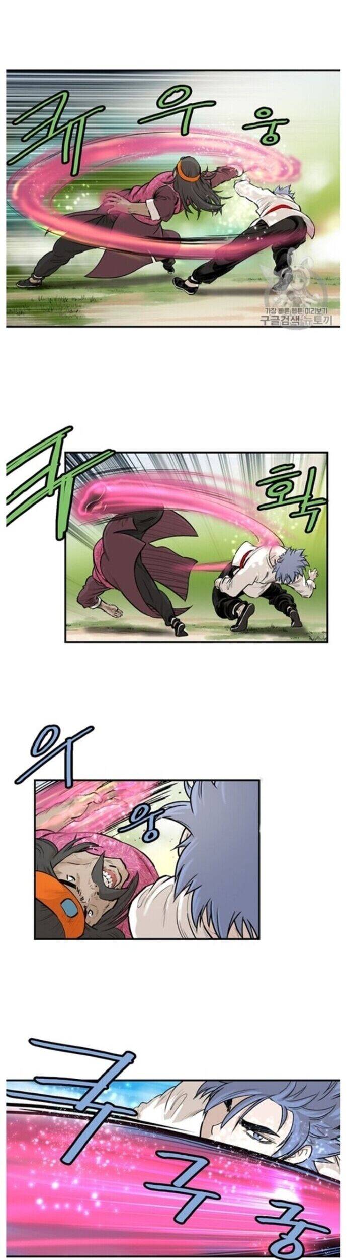 Bất Bại Quyền Ma Chapter 217 - 18