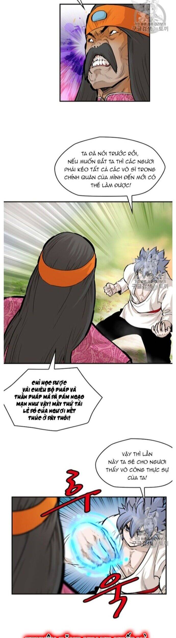 Bất Bại Quyền Ma Chapter 217 - 3