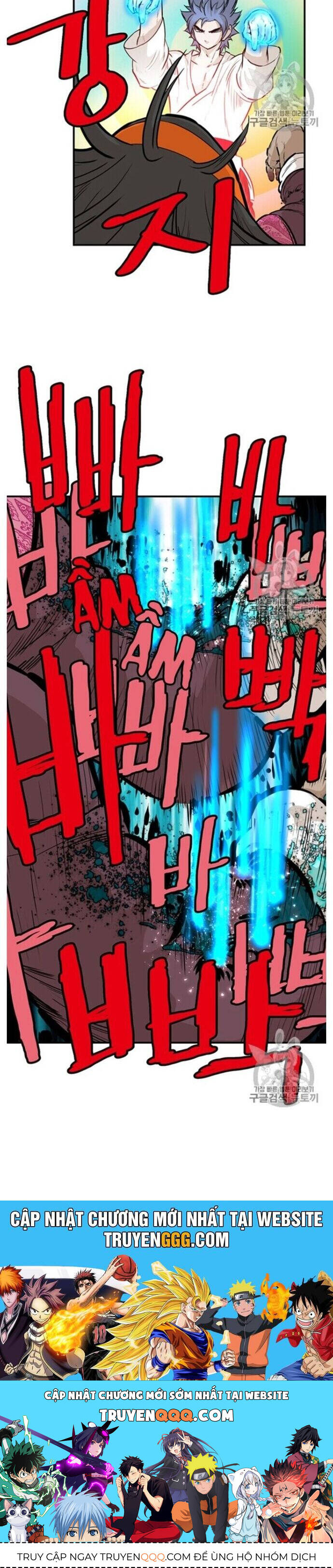 Bất Bại Quyền Ma Chapter 217 - 22