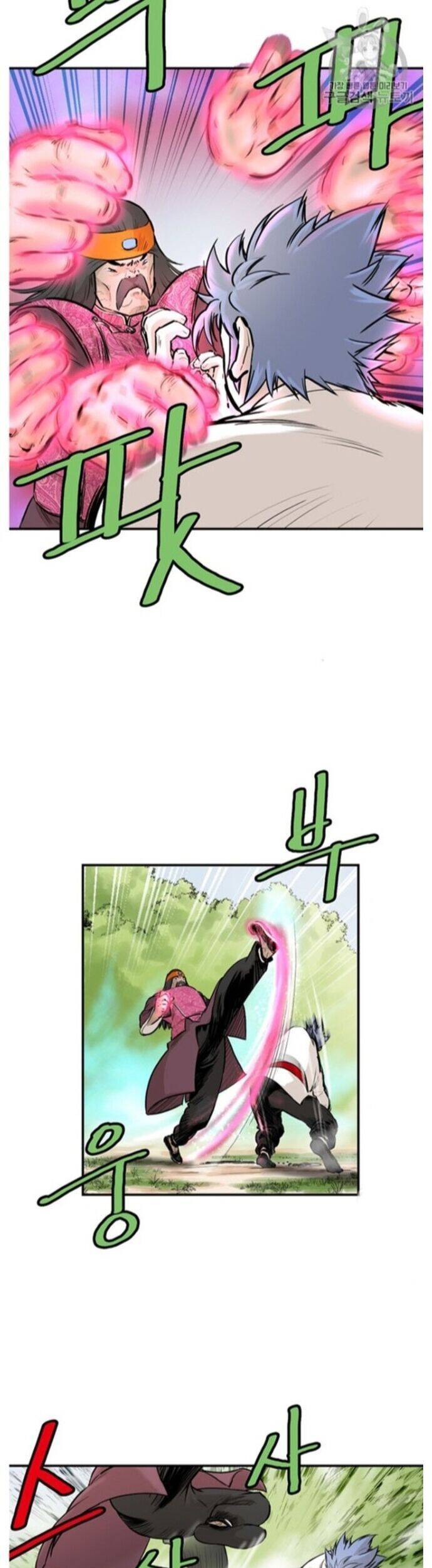 Bất Bại Quyền Ma Chapter 217 - 5