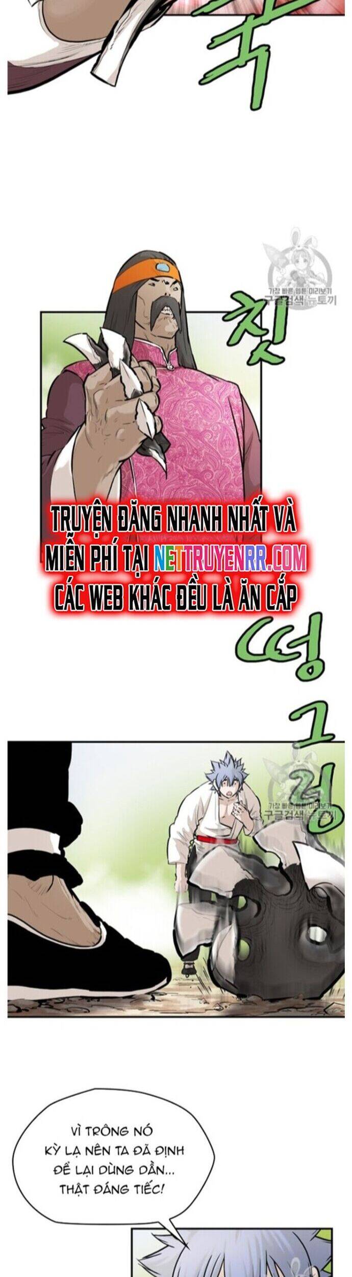 Bất Bại Quyền Ma Chapter 217 - 8