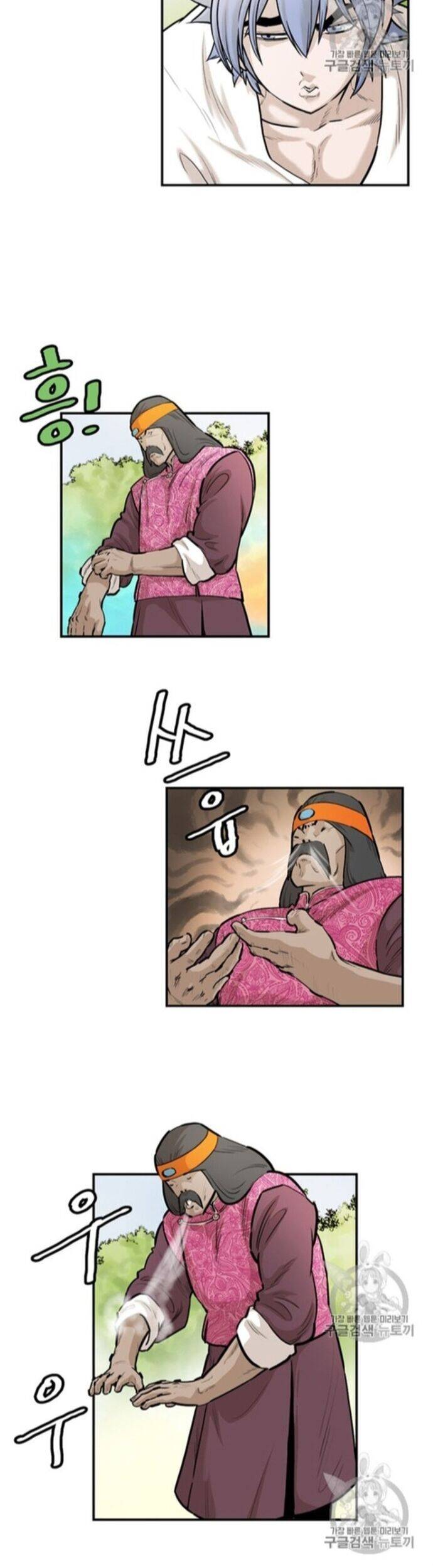 Bất Bại Quyền Ma Chapter 217 - 9