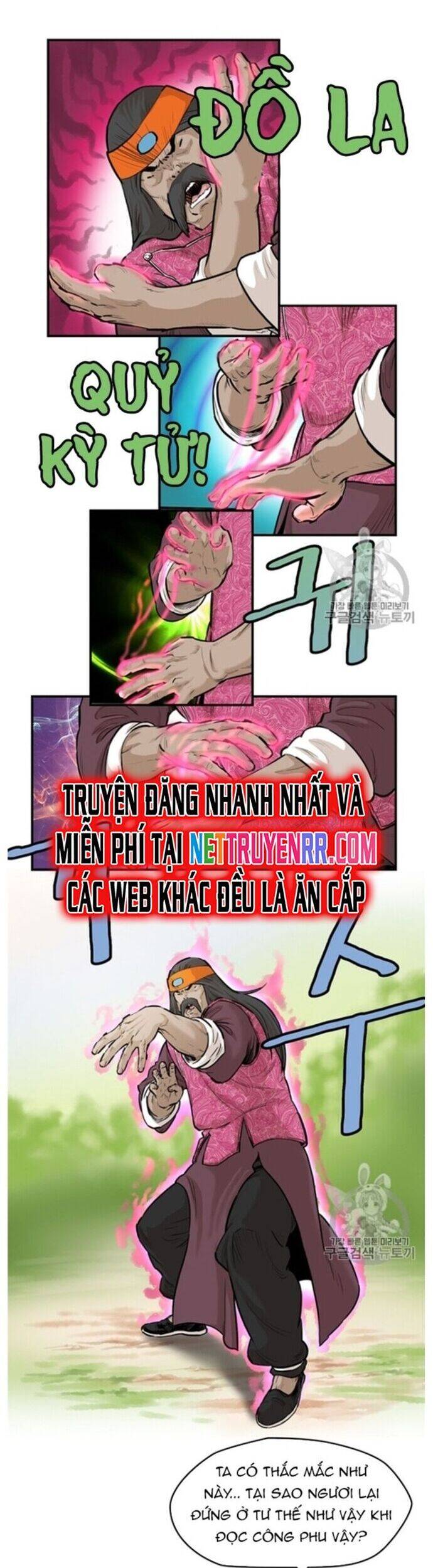 Bất Bại Quyền Ma Chapter 217 - 10