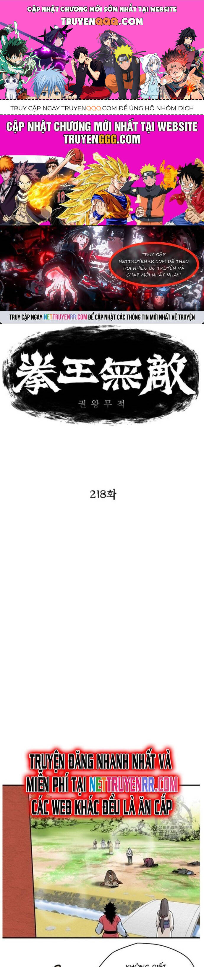 Bất Bại Quyền Ma Chapter 218 - 1