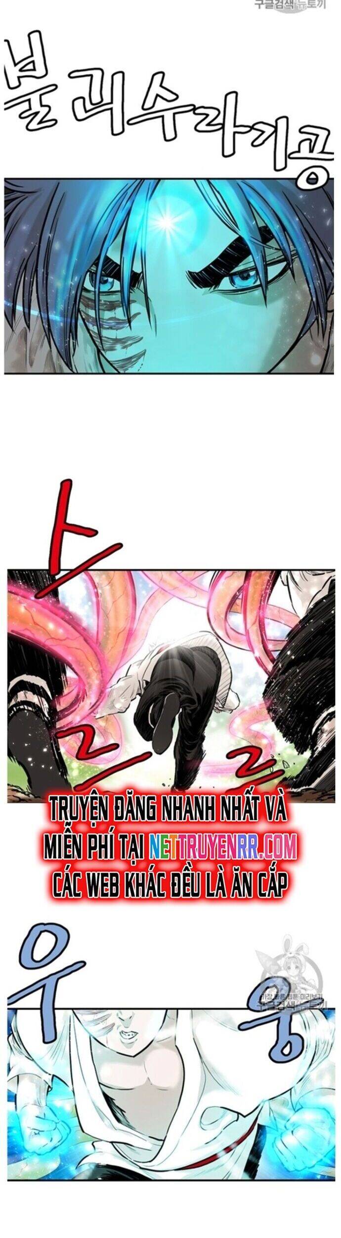 Bất Bại Quyền Ma Chapter 218 - 11