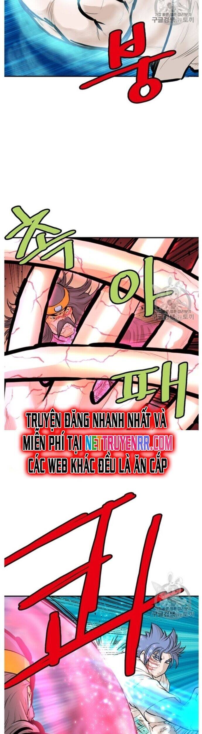 Bất Bại Quyền Ma Chapter 218 - 13