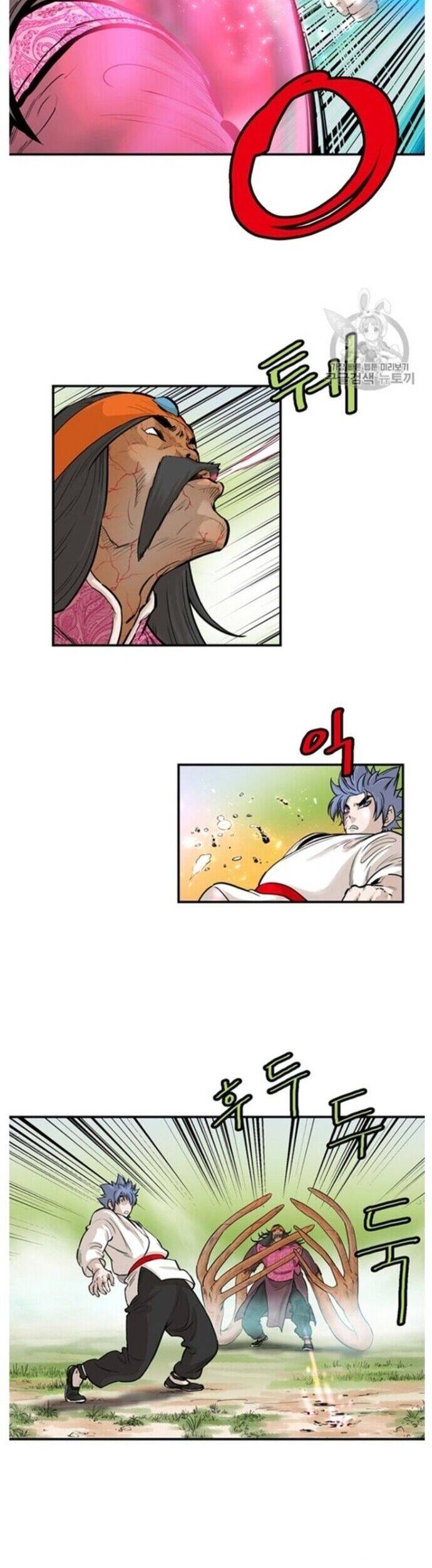 Bất Bại Quyền Ma Chapter 218 - 14