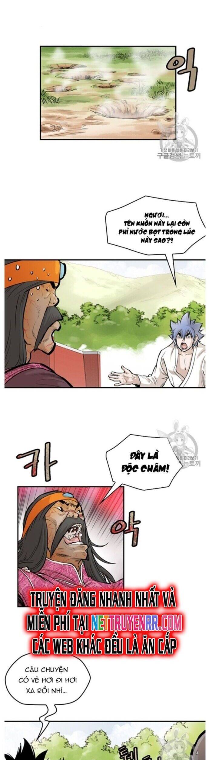 Bất Bại Quyền Ma Chapter 218 - 15