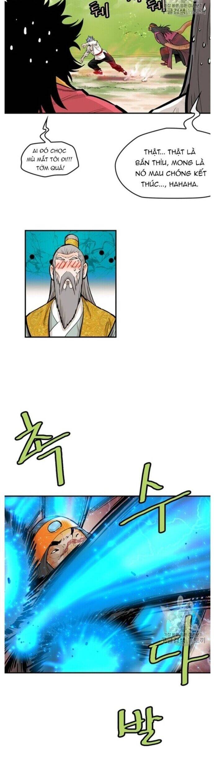 Bất Bại Quyền Ma Chapter 218 - 16