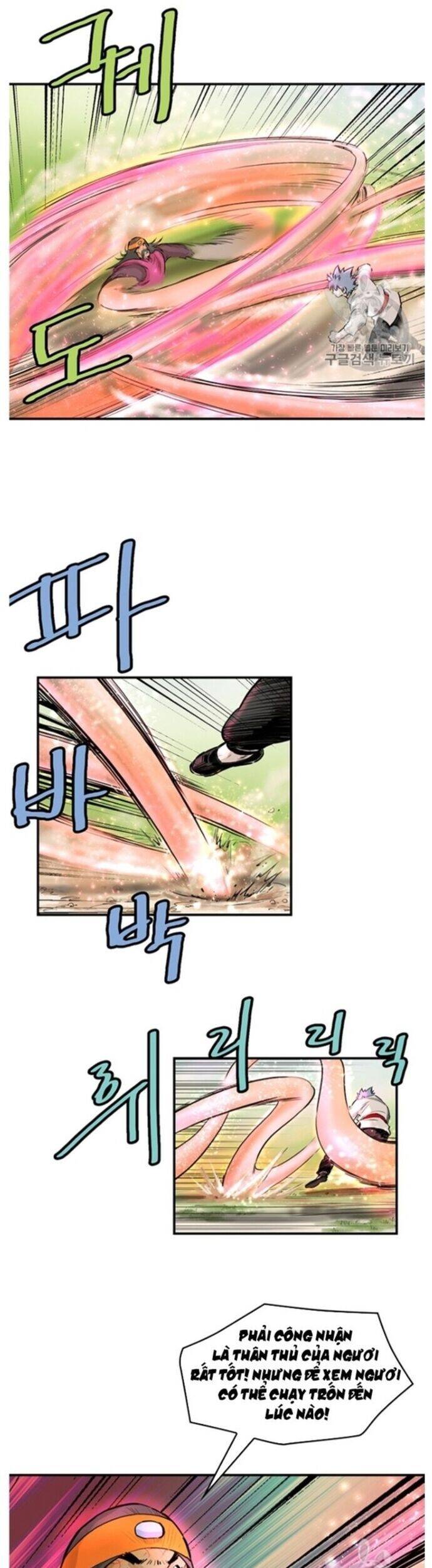 Bất Bại Quyền Ma Chapter 218 - 17