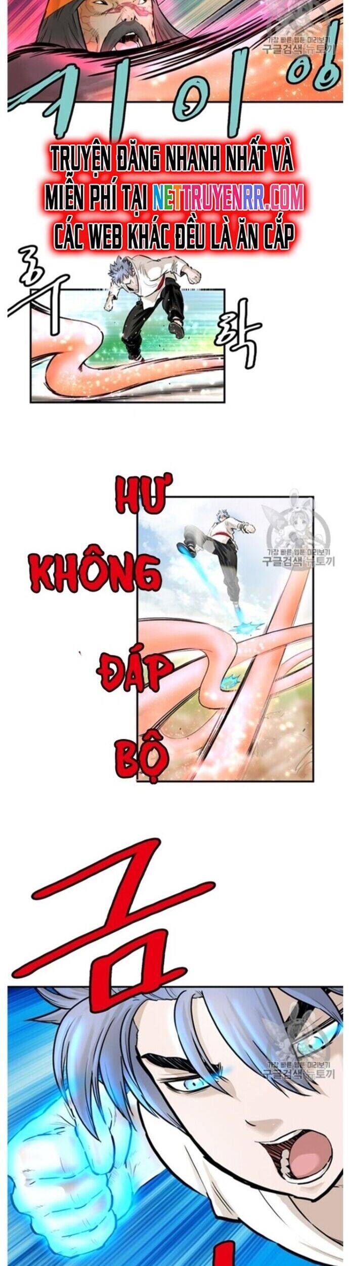 Bất Bại Quyền Ma Chapter 218 - 18