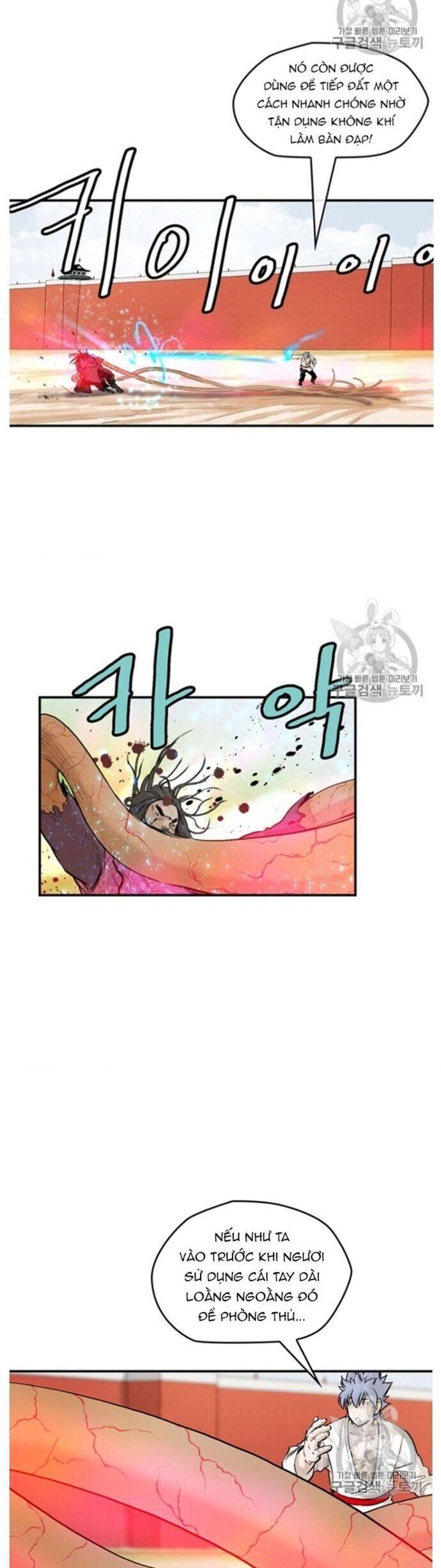 Bất Bại Quyền Ma Chapter 218 - 21