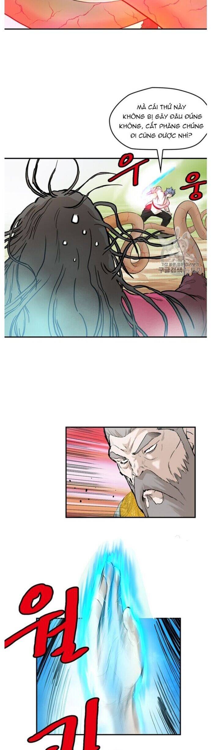 Bất Bại Quyền Ma Chapter 218 - 22