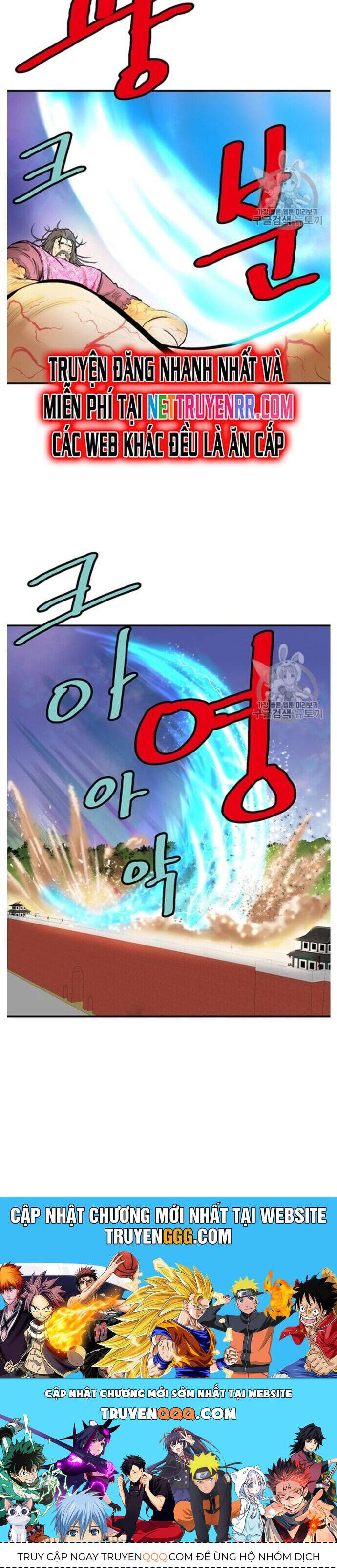 Bất Bại Quyền Ma Chapter 218 - 23