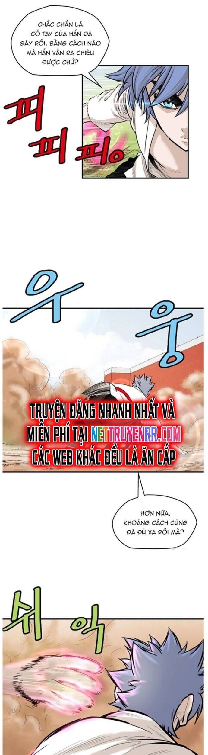 Bất Bại Quyền Ma Chapter 218 - 6