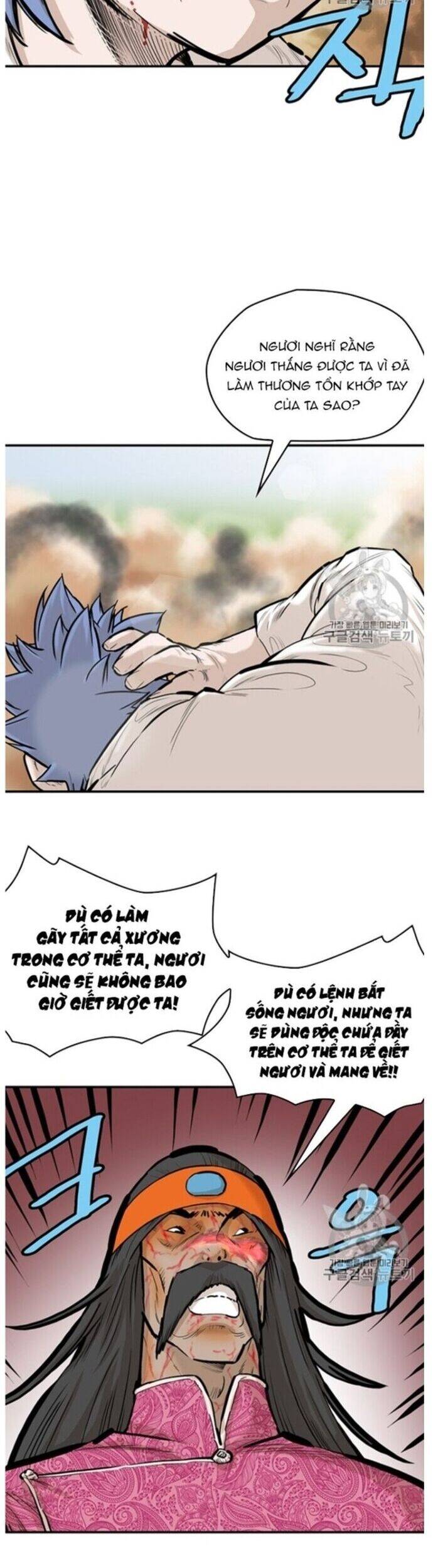 Bất Bại Quyền Ma Chapter 218 - 8