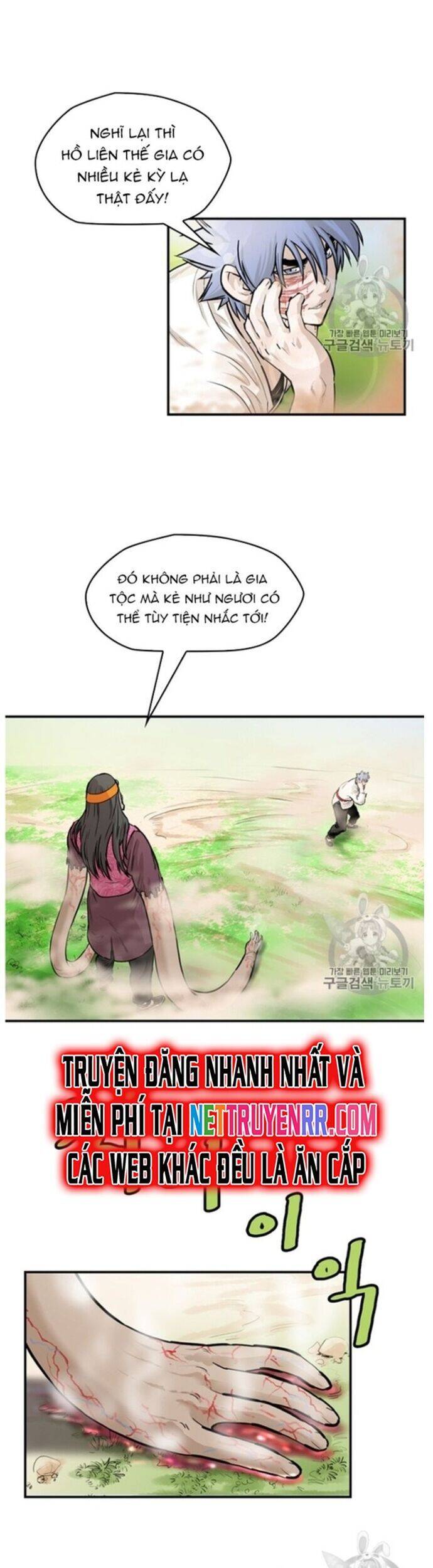 Bất Bại Quyền Ma Chapter 218 - 9