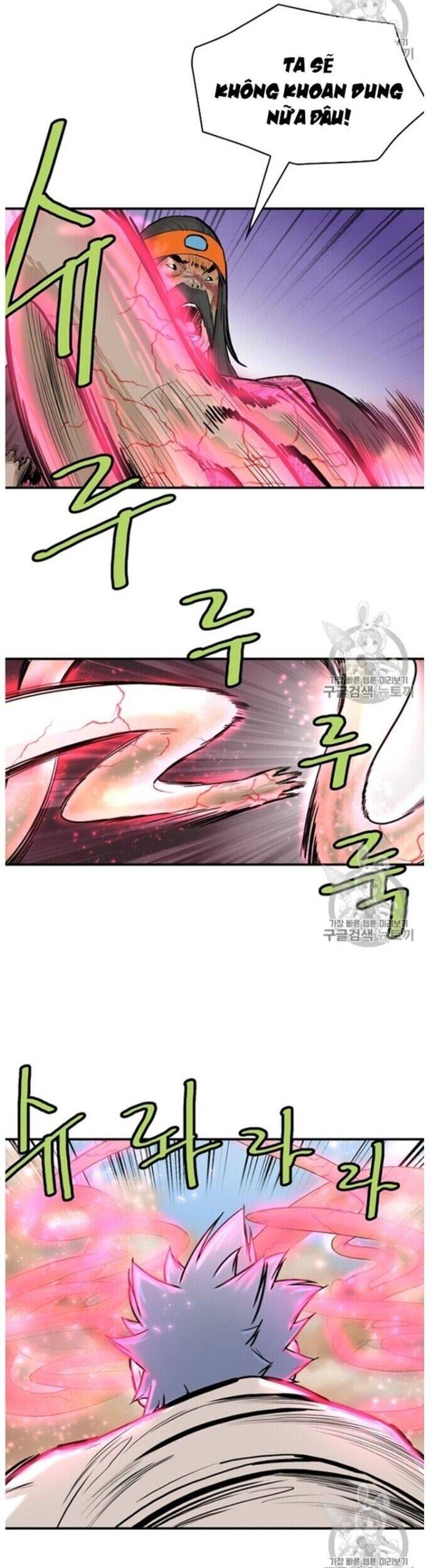 Bất Bại Quyền Ma Chapter 218 - 10