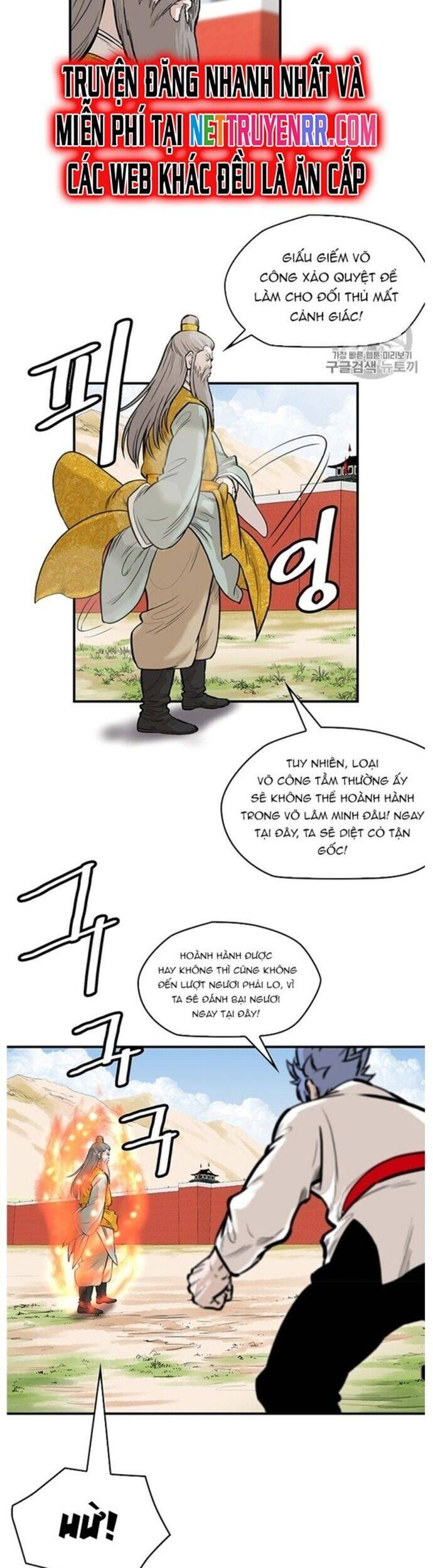 Bất Bại Quyền Ma Chapter 219 - 11