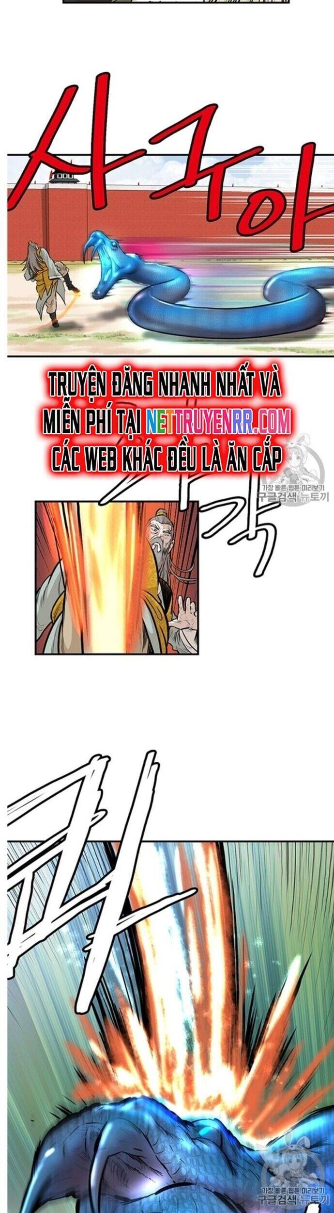 Bất Bại Quyền Ma Chapter 219 - 15