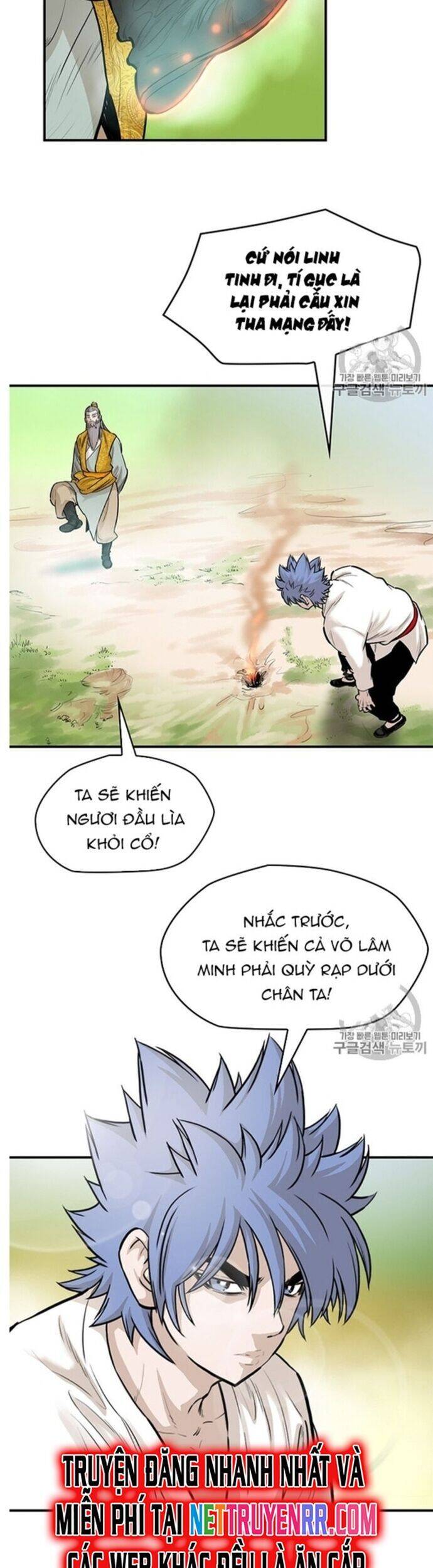 Bất Bại Quyền Ma Chapter 219 - 17