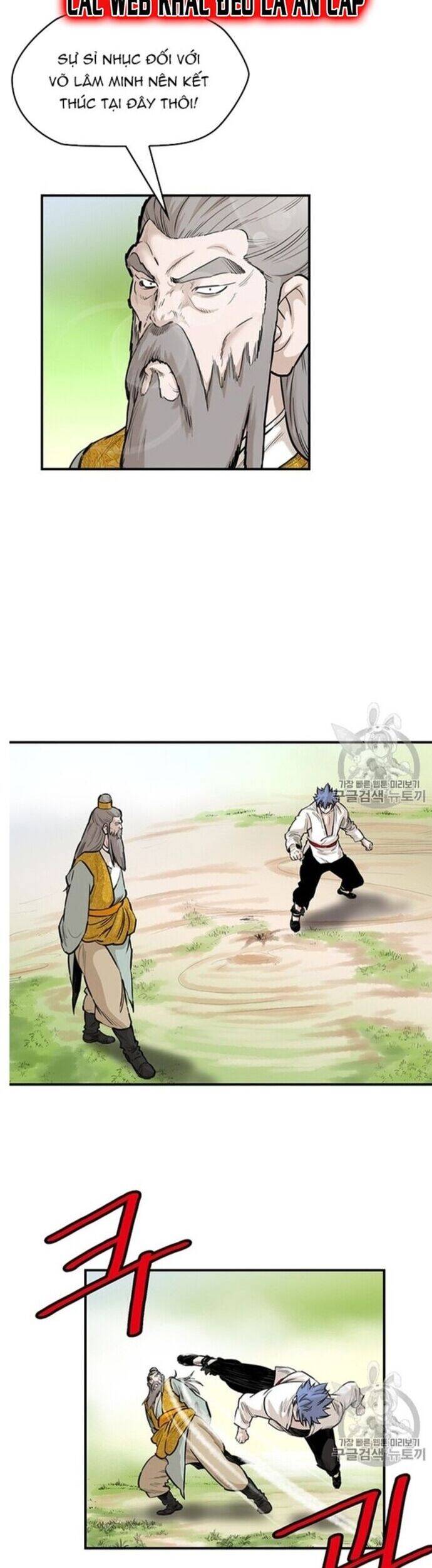 Bất Bại Quyền Ma Chapter 219 - 18