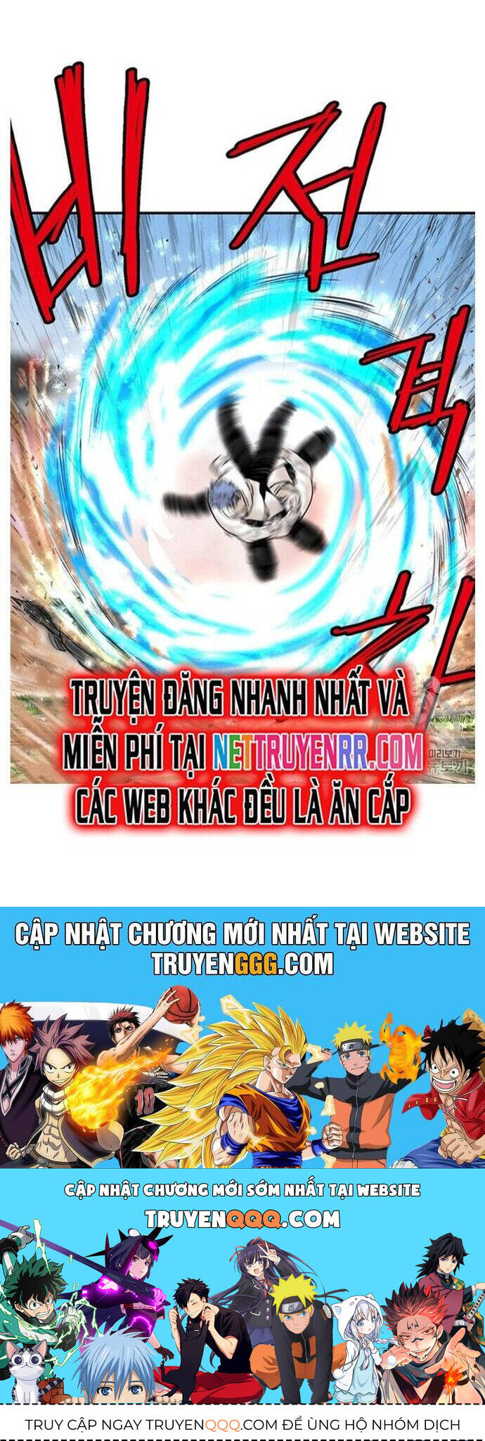 Bất Bại Quyền Ma Chapter 219 - 23