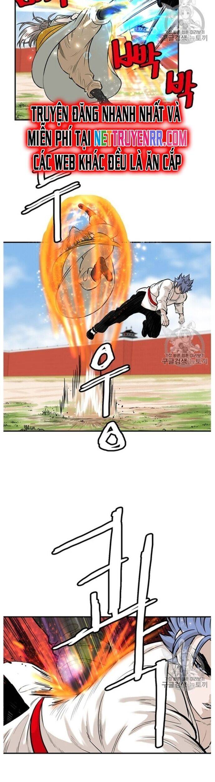Bất Bại Quyền Ma Chapter 219 - 9
