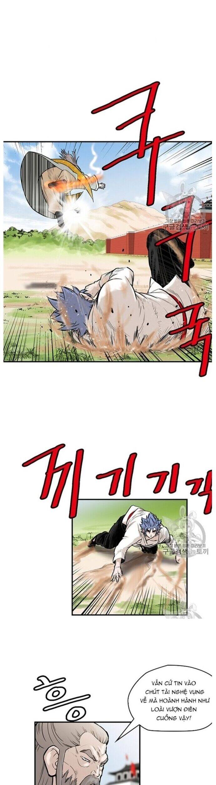 Bất Bại Quyền Ma Chapter 219 - 10