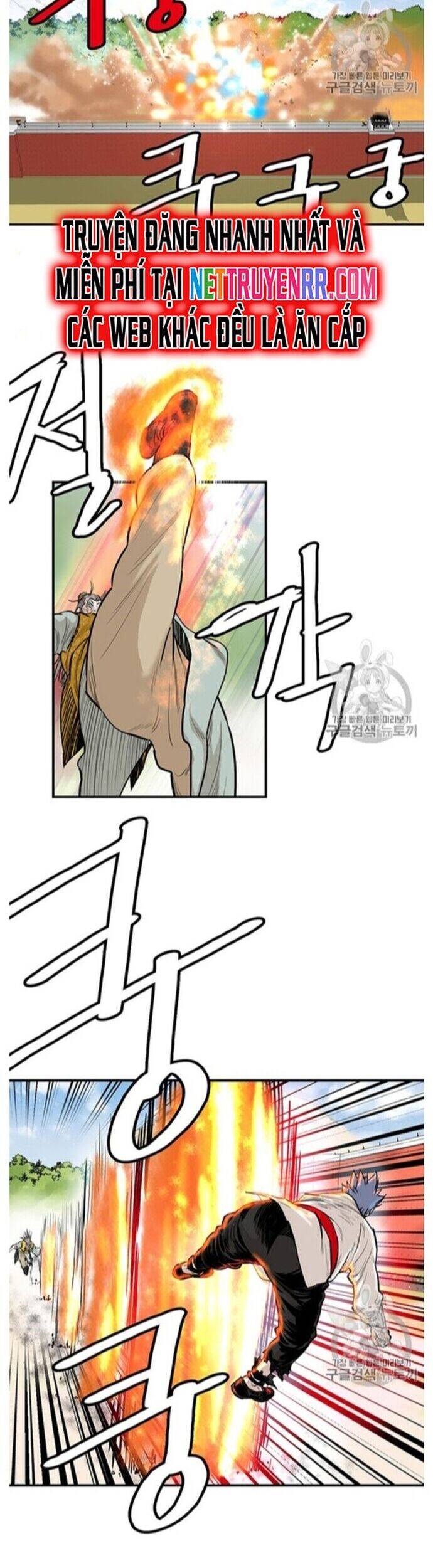 Bất Bại Quyền Ma Chapter 220 - 12