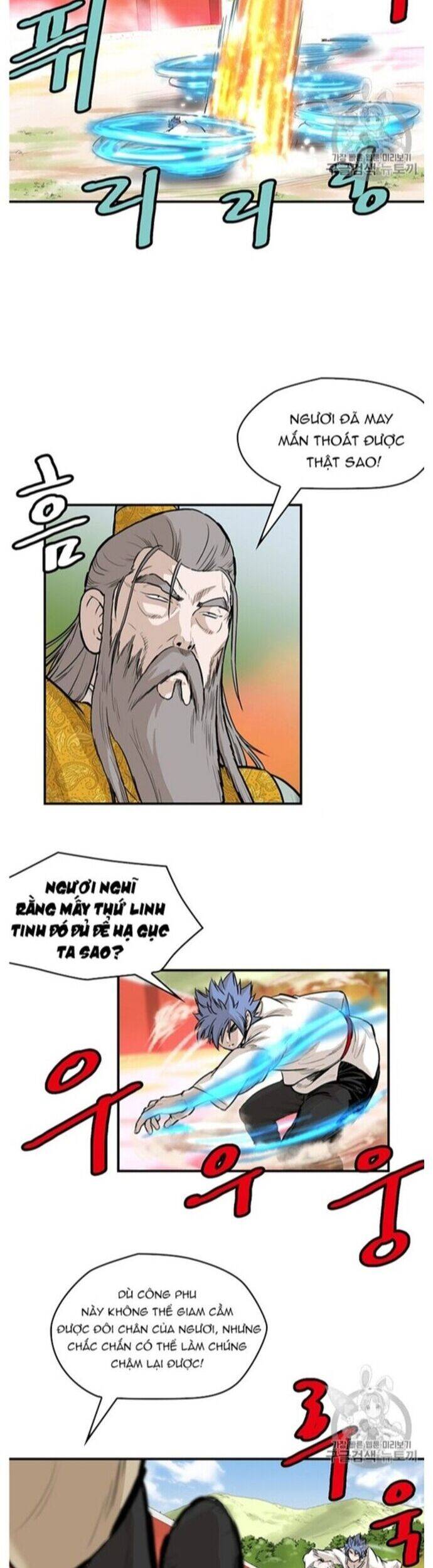 Bất Bại Quyền Ma Chapter 220 - 14