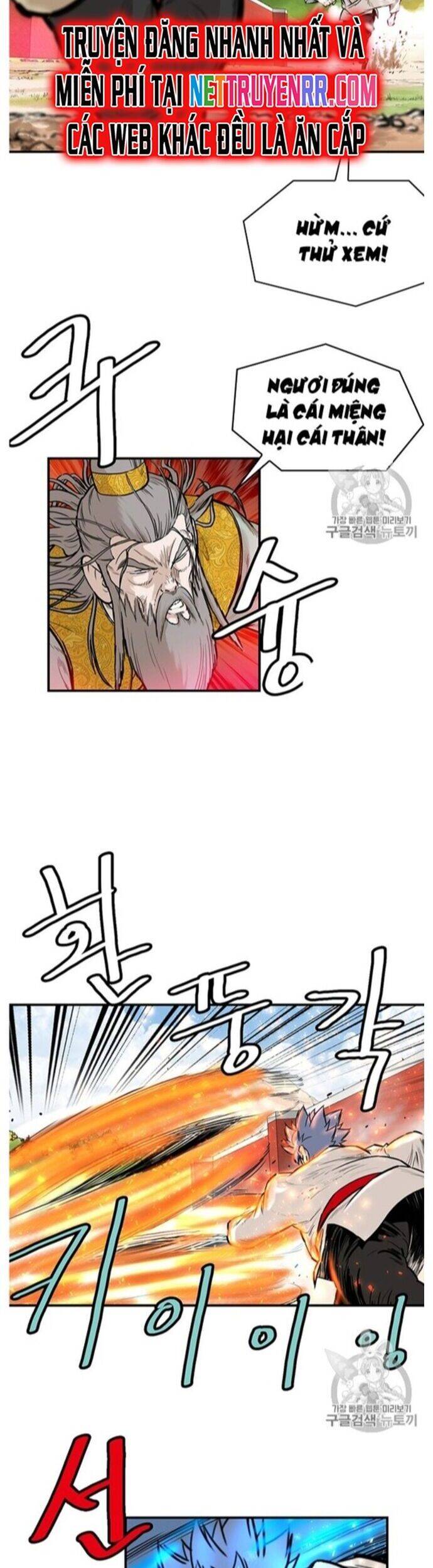 Bất Bại Quyền Ma Chapter 220 - 15