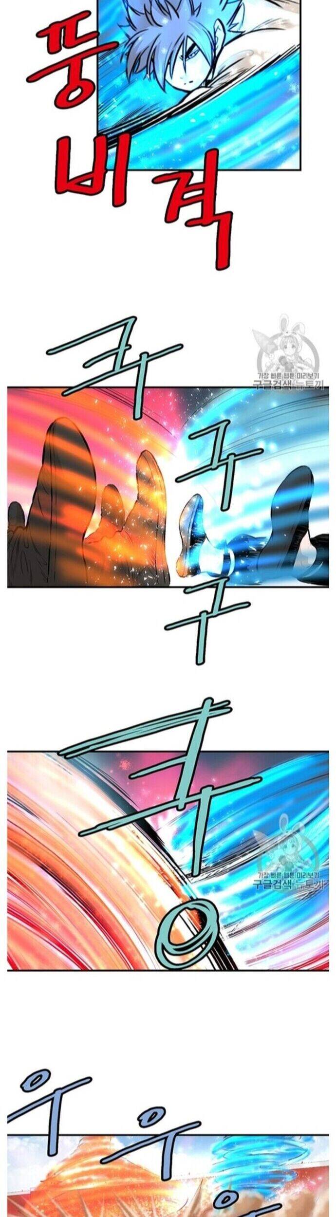 Bất Bại Quyền Ma Chapter 220 - 16