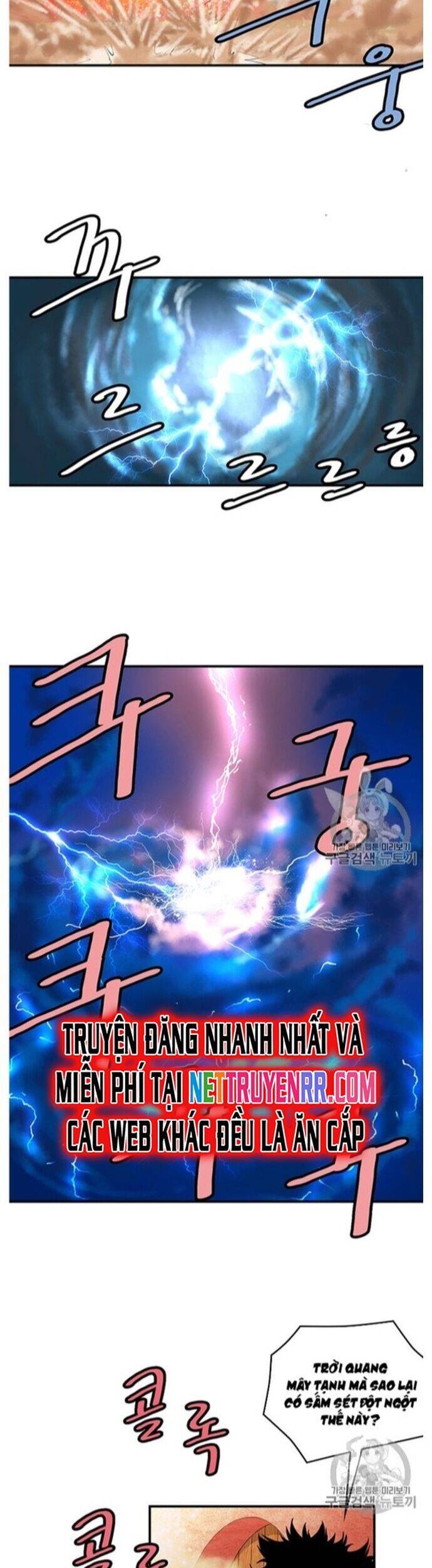 Bất Bại Quyền Ma Chapter 220 - 17