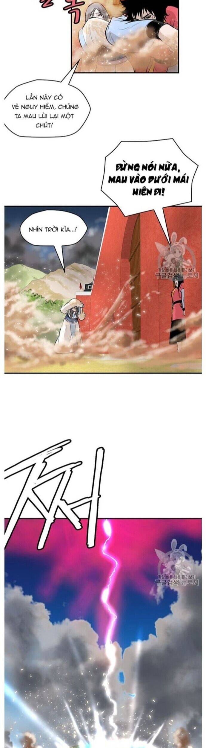 Bất Bại Quyền Ma Chapter 220 - 18