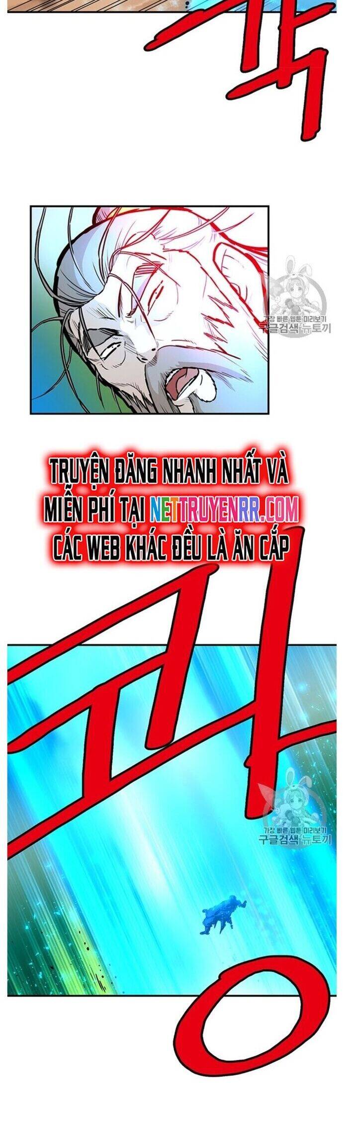 Bất Bại Quyền Ma Chapter 220 - 23