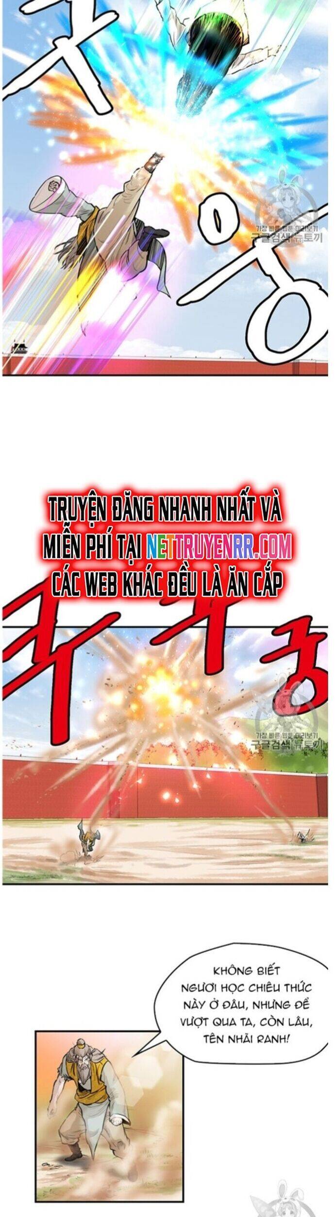 Bất Bại Quyền Ma Chapter 220 - 5