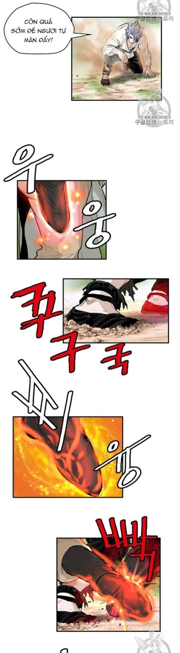 Bất Bại Quyền Ma Chapter 220 - 6