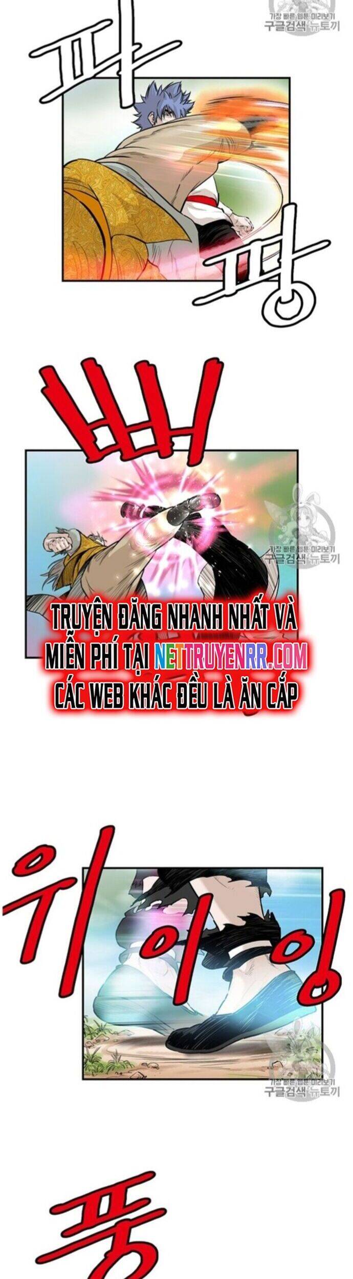 Bất Bại Quyền Ma Chapter 220 - 7