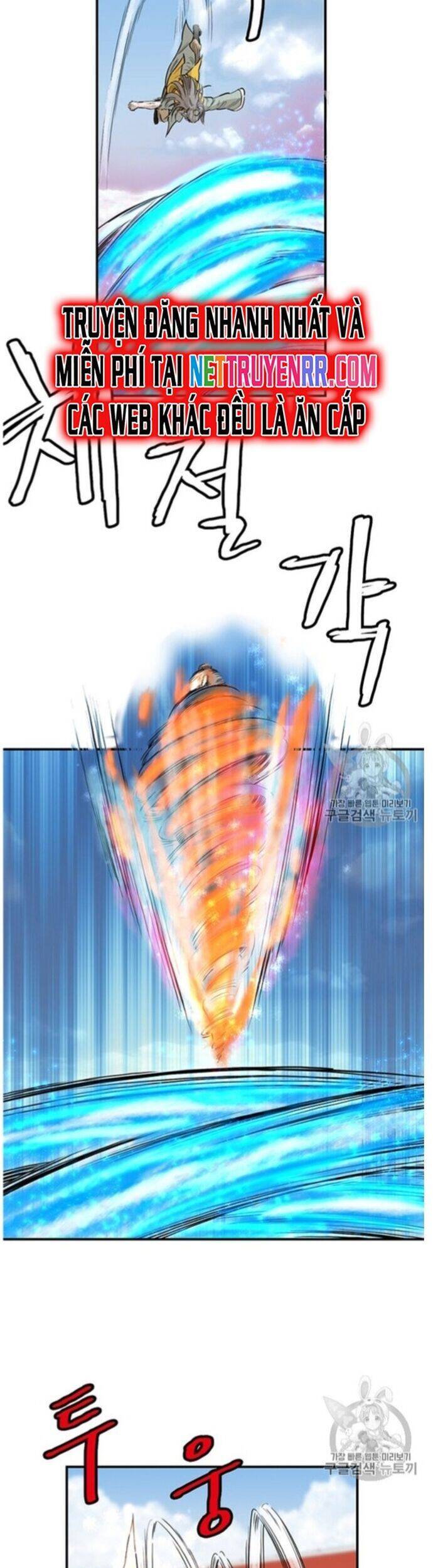 Bất Bại Quyền Ma Chapter 220 - 9