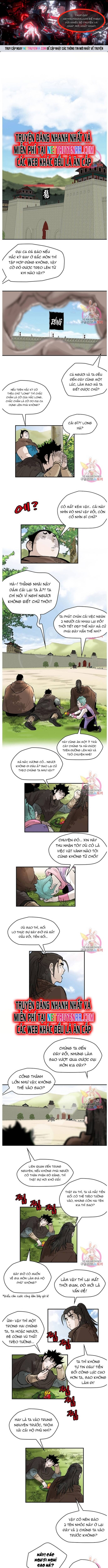 Bất Bại Quyền Ma Chapter 223 - 1