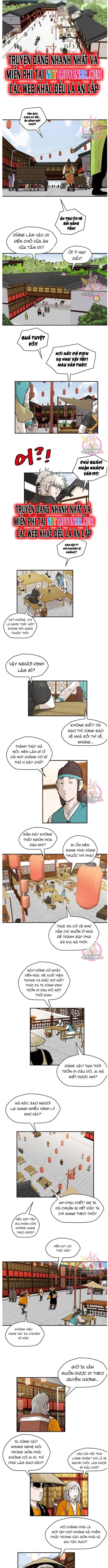 Bất Bại Quyền Ma Chapter 223 - 4