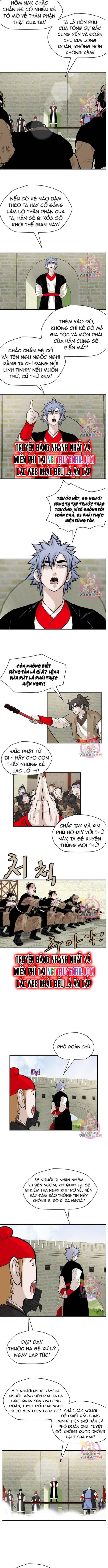 Bất Bại Quyền Ma Chapter 232 - 5