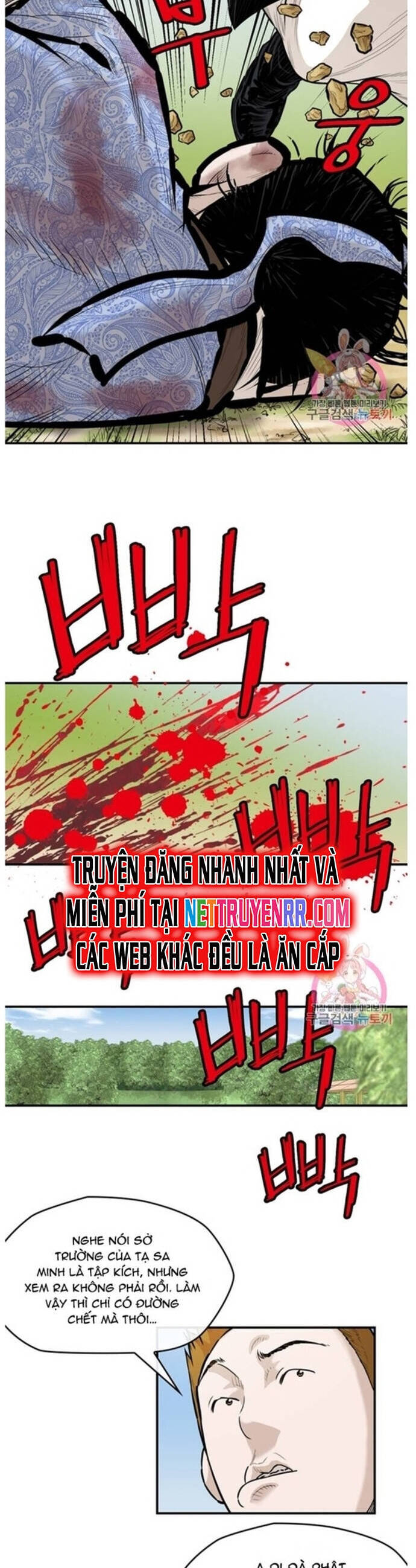 Bất Bại Quyền Ma Chapter 237 - 5